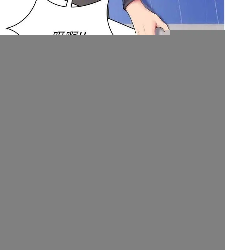 第37话-再插下去我会喷出来 57